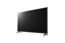 LG - 55&quot; Clase diagonal UP75 Series TV LCD con retroiluminación LED - Smart TV